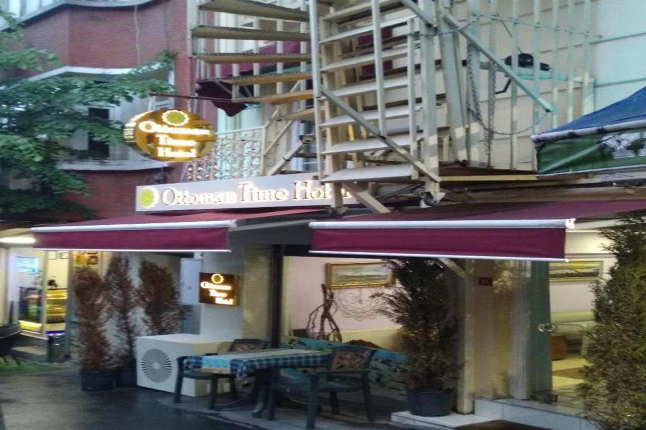 איסטמבול Ottoman Time Hotel מראה חיצוני תמונה
